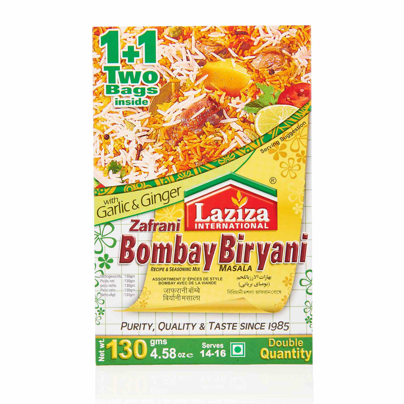 Laziza Bombay Biryani