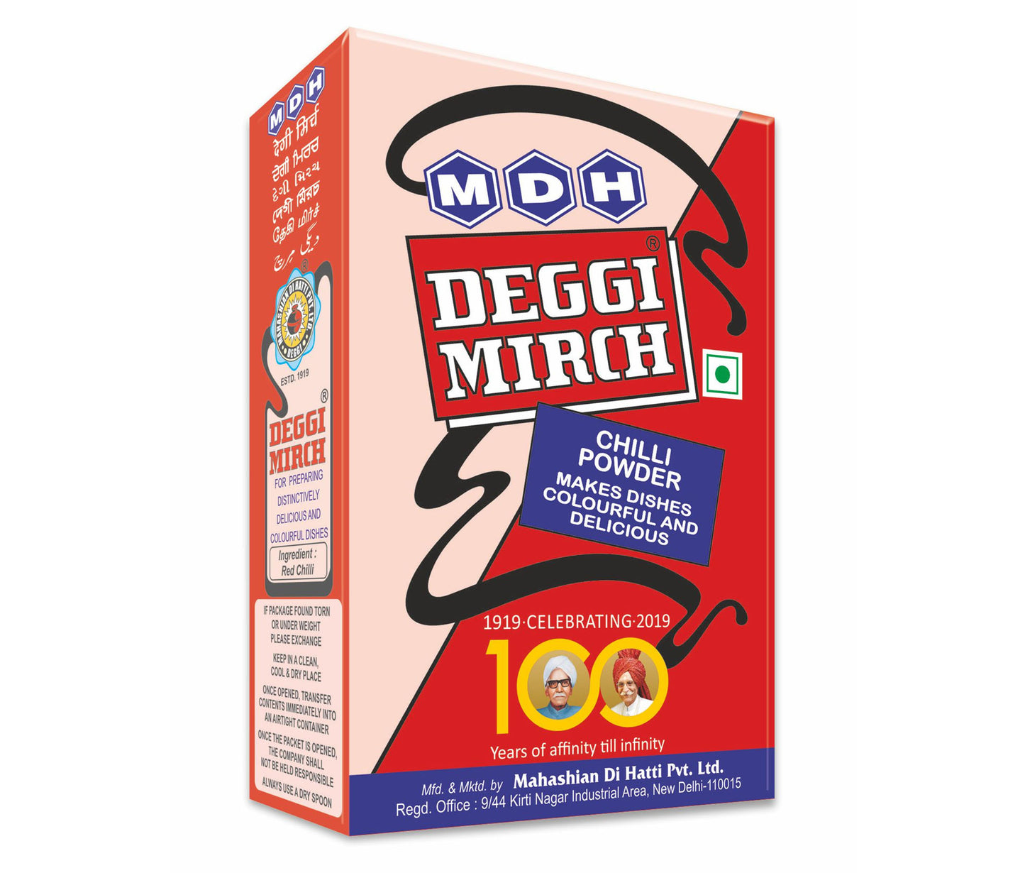 MDH Deggi Mirch, pimenta em pó brilhante, 100g