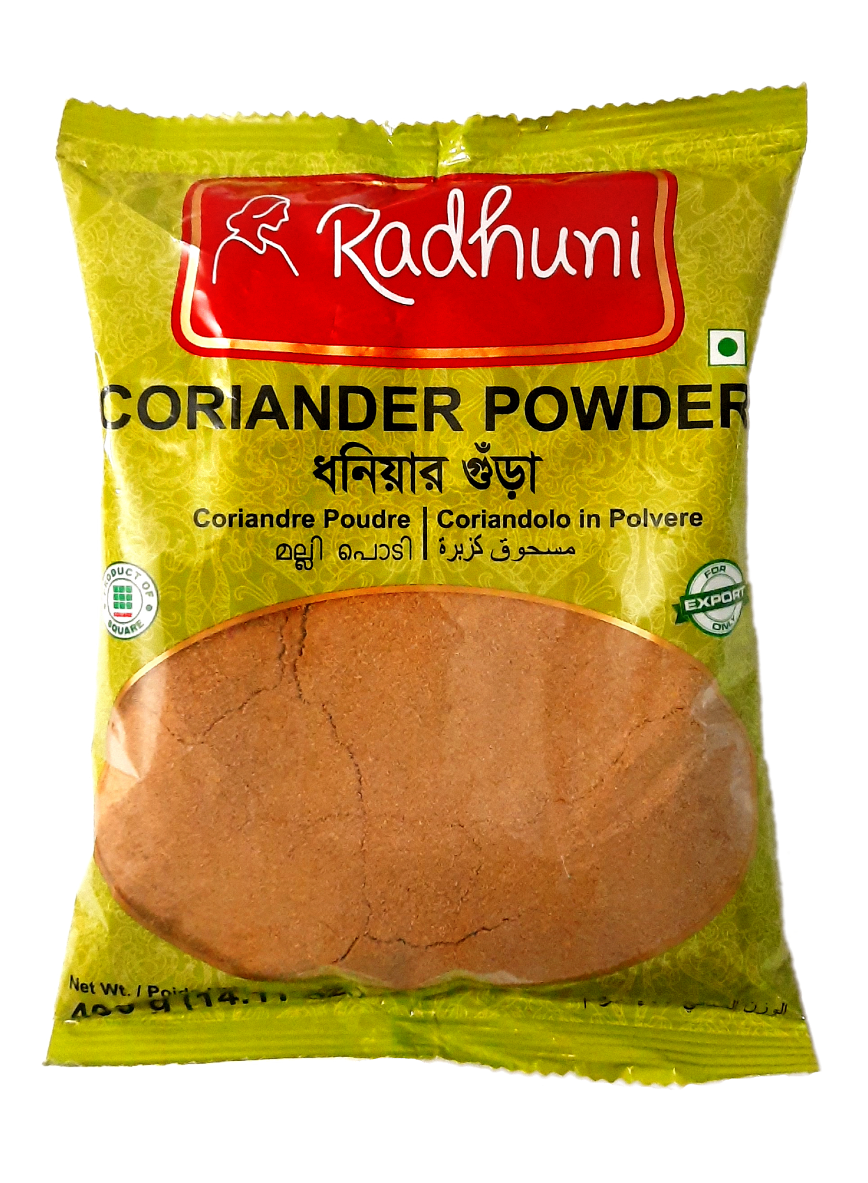 Radhuni Coriander Powder