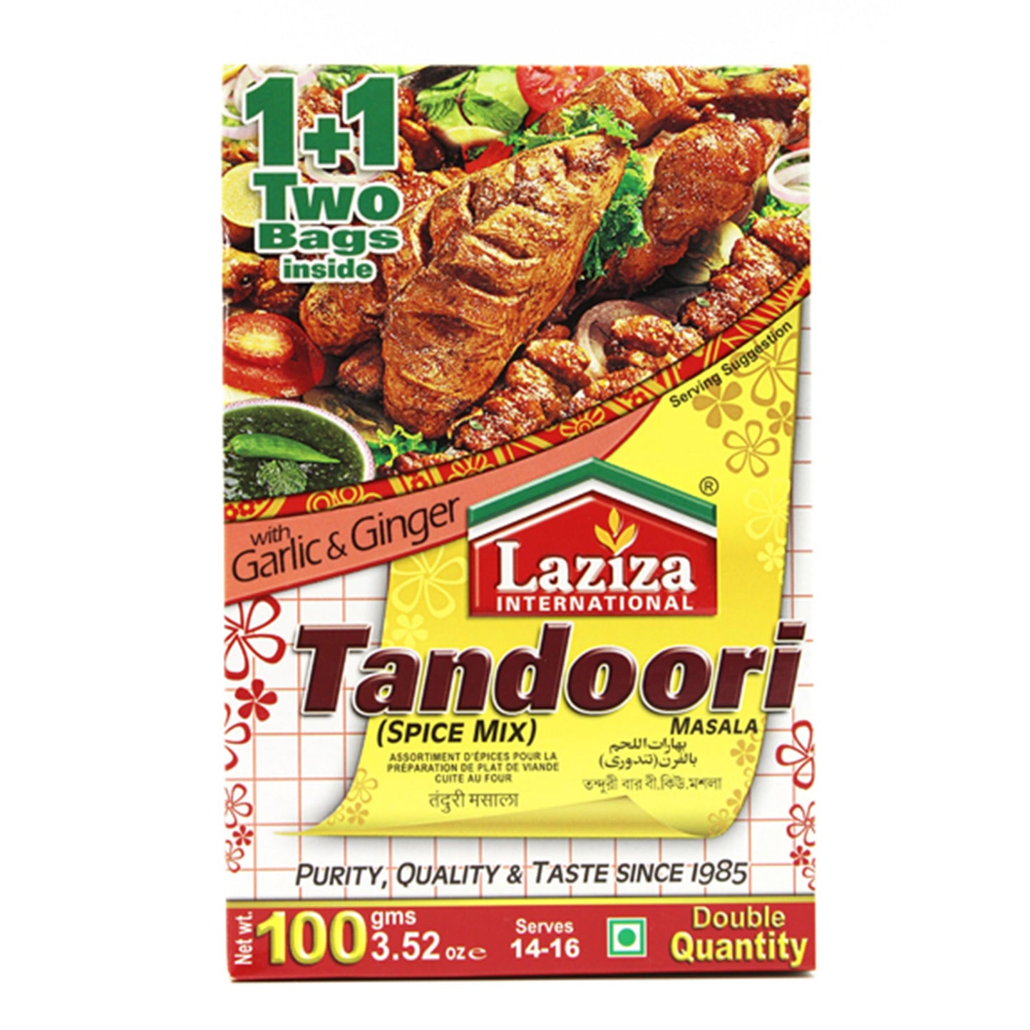 Mistura de especiarias Laziza Tandoori Masala 100g