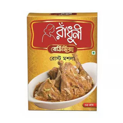 Radhuni Assado Masala